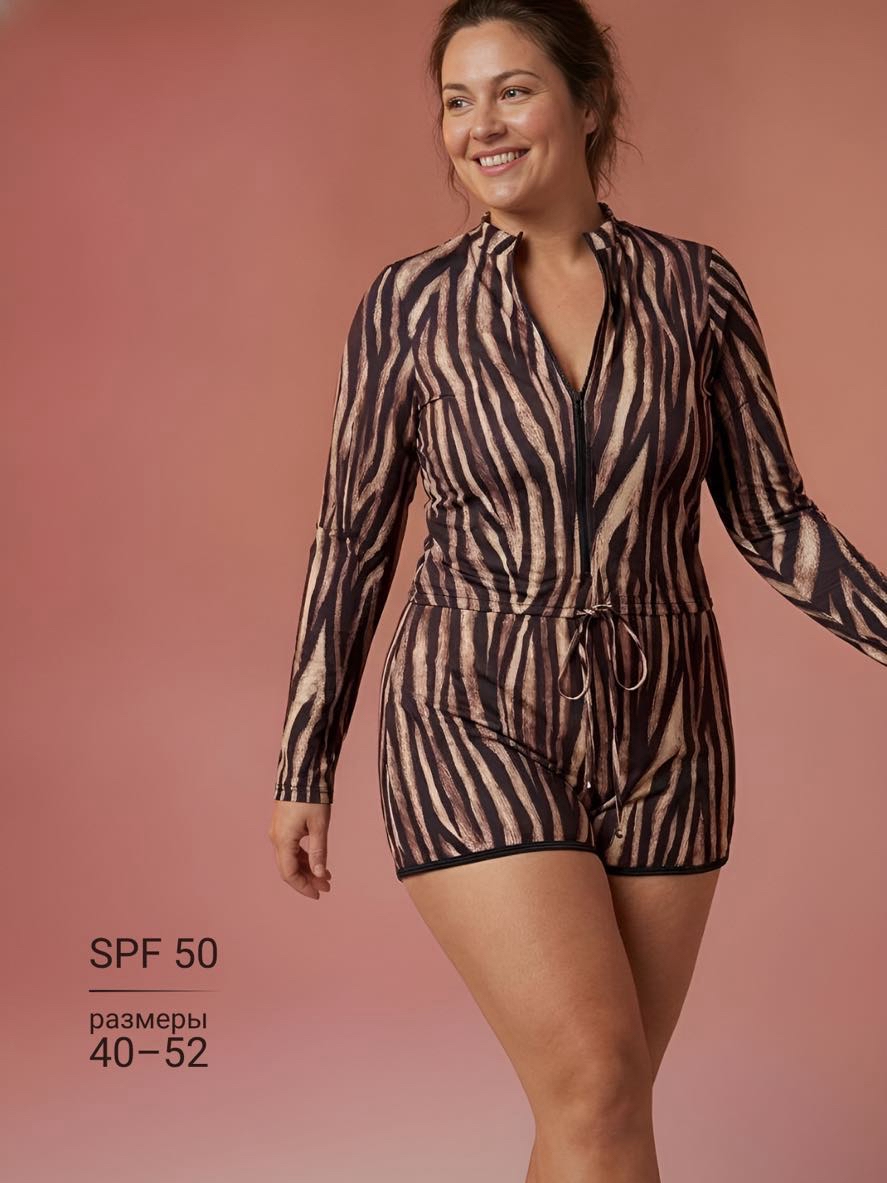 Sunshield — умный купальник с SPF-эффектом и рукавом Eli & Ego, чёрный, коричневый